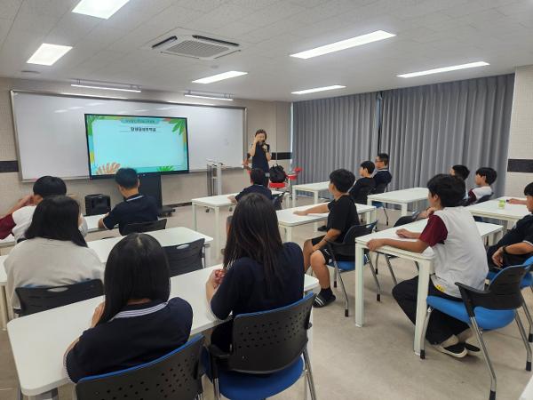 숲교육 학교 프로그램 