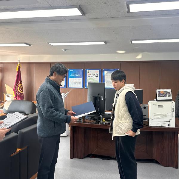 회장 부회장 임명장 수여식