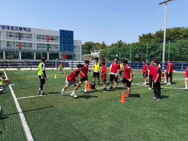 대성한마음축제
