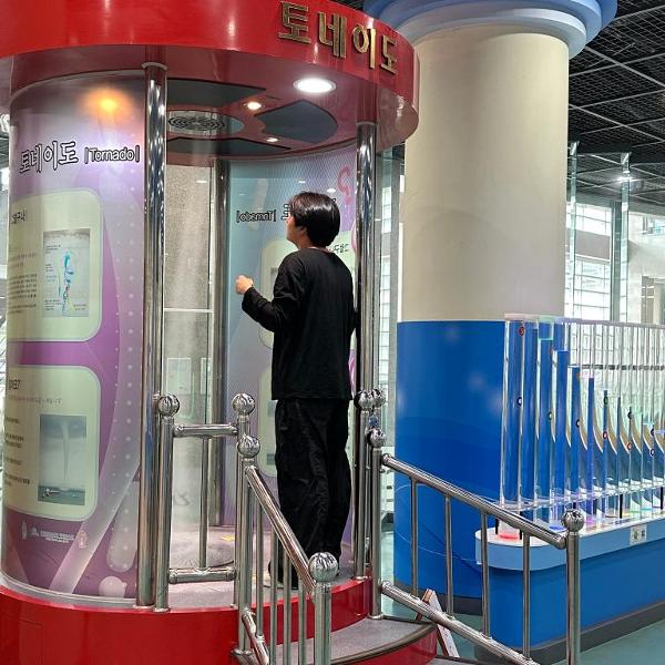 과학톡톡 과학일일체험