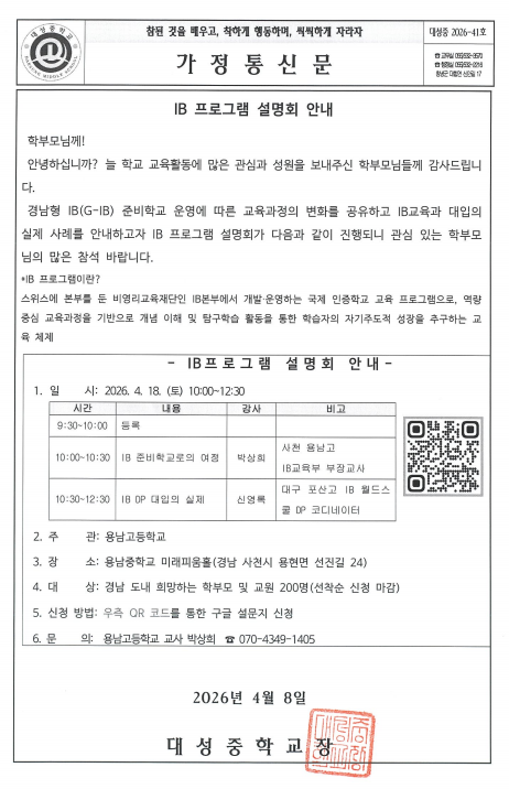 IMG_134515.png