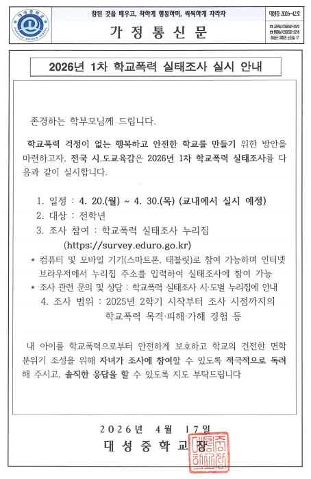 IMG_125637.png