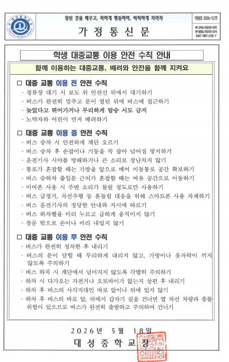 IMG_133402.png