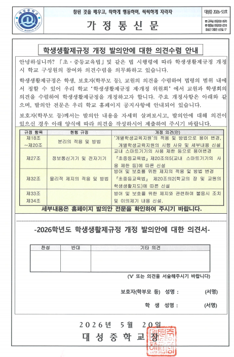 IMG_133540.png