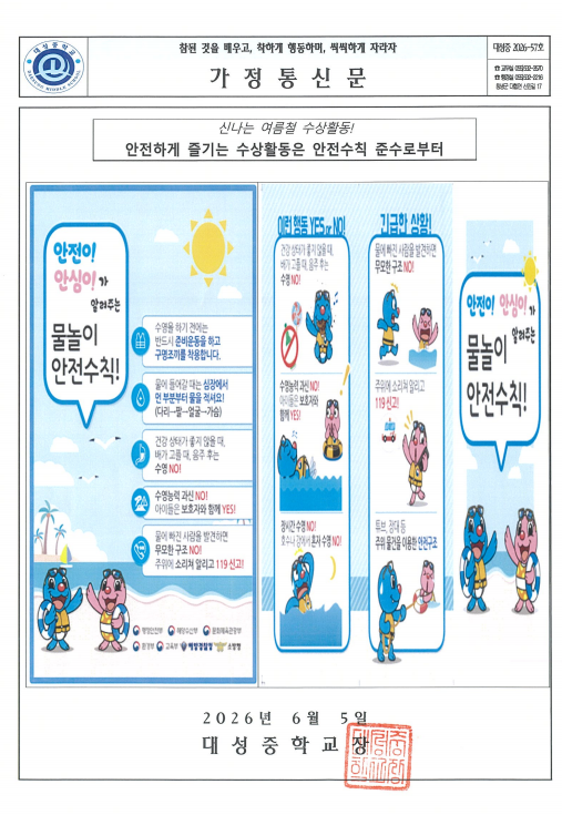 IMG_101344.png