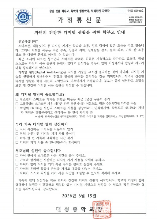 IMG_130549.png