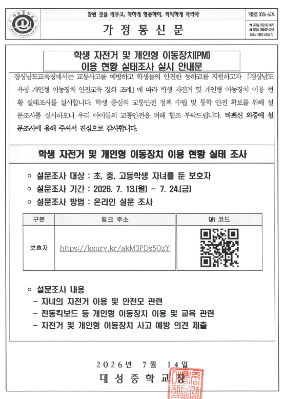 IMG_153527.png