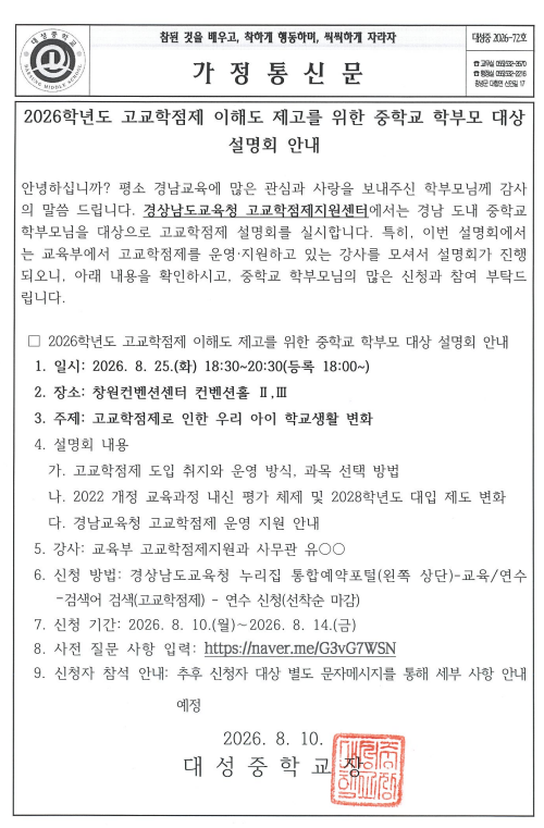 IMG_140605.png