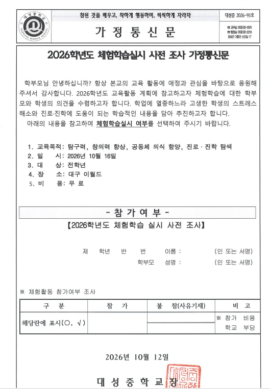 IMG_134622.png