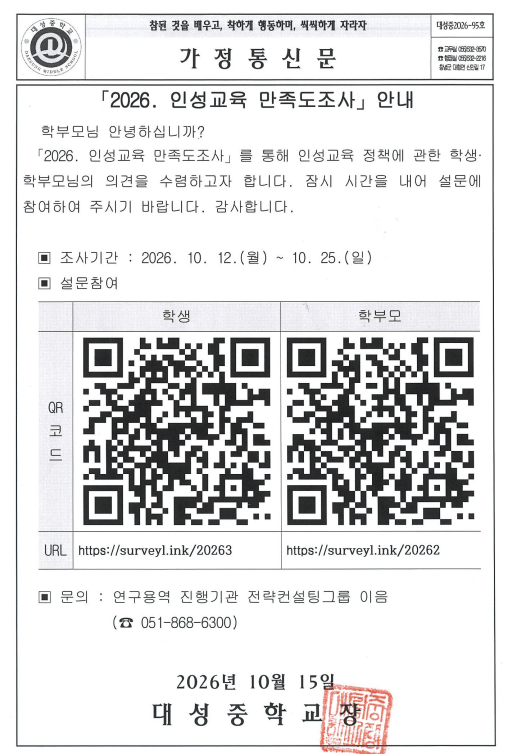 IMG_151934.png
