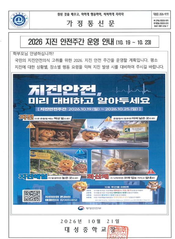 IMG_132618.png