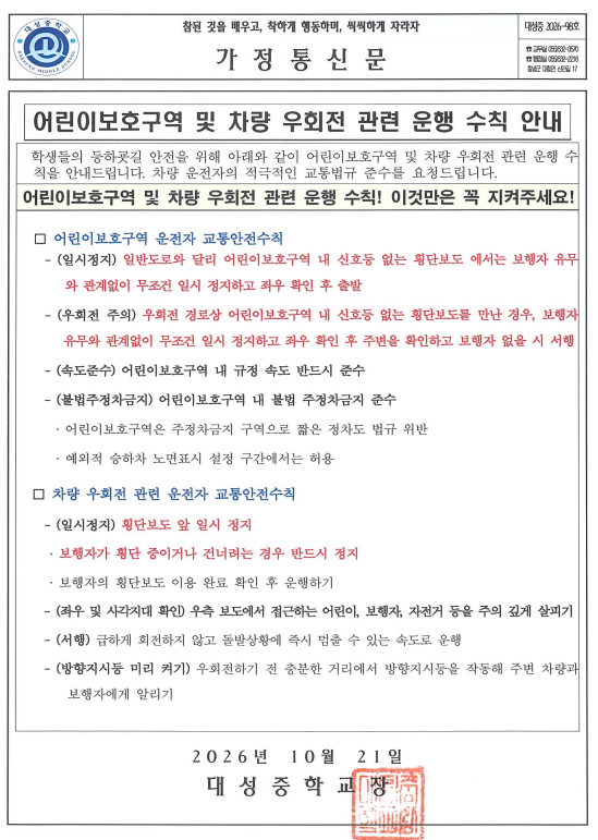 IMG_132807.png