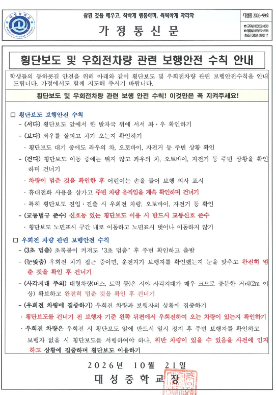 IMG_132900.png