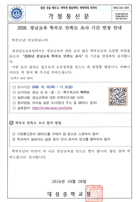 IMG_134955.png